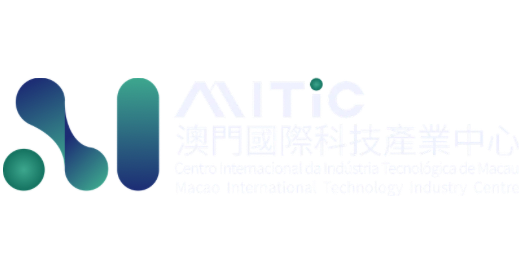 澳門國際科技產業中心 MITIC